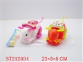 ST212034 - PULL LINE RAT