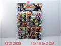 ST212038 - ASSEMBLY＆TRANSMITTER(30PCS)