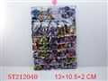 ST212040 - ASSEMBLY＆TRANSMITTER(30PCS)