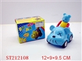 ST212108 - PULL LINE CARTOON RAT （3 COLORS ASSORTED）
