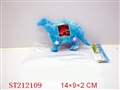 ST212109 - WATER GAME&CAMERA