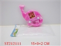 ST212111 - WATER GAME&CAMERA