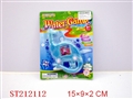 ST212112 - WATER GAME&CAMERA
