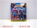 ST212117 - SPIDER MAN(2 COLORS ASSORTED)