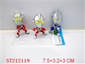 ST212119 - ULTRAMAN(2 COLORS ASSORTED)