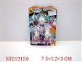 ST212120 - ULTRAMAN(2 STYLES ASSORTED)