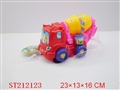 ST212123 - BEACH TRUCK