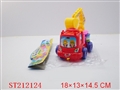ST212124 - BEACH TRUCK