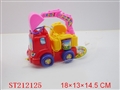 ST212125 - BEACH TRUCK