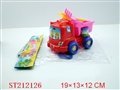 ST212126 - BEACH TRUCK