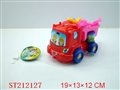 ST212127 - BEACH TRUCK