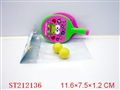 ST212136 - PINGPONG RACKET(3 COLORS)