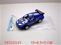 ST212147 - PULL-BACK CAR