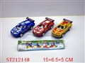 ST212148 - PULL-BACK CAR(4PCS)