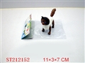 ST212152 - WINDING UP CAT （2 STYLES）