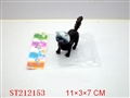 ST212153 - WINDING UP PERSIAN CAT (3 STYLES)