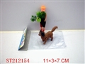 ST212154 - WINDING UP ANIMAL(3 STYLES)