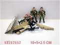 ST212157 - MILITARY SET