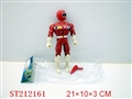 ST212161 - SUPER MAN WITH LIGHT