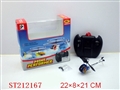 ST212167 - 4W INFRARED RAY R/C PLANE WITH FRONT ,AFTER ,LEFT,RIGHT