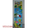 ST212181 - FISHING GAME
