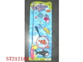ST212183 - FISHING (MERMAID)