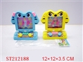 ST212188 - WATER GAME(2 STYLES 4 COLORS)