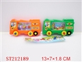 ST212189 - WATER GAME(4 COLORS)