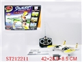 ST212211 - R/C MINI SPACECRAFT