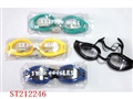 ST212246 - SWIM GOGGLES(4 COLORS ASSORTED)