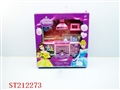 ST212273 - CABINET