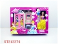 ST212274 - BUREAU WITH DOLL