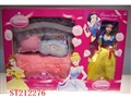 ST212276 - DOSS WITH DOLL