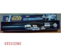 ST212282 - SWORD WITH LIGHT MUSIC WITHOUT BATTERY