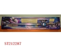 ST212287 - SWORD WITH LIGHT MUSIC WITHOUT BATTERY