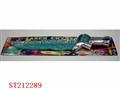 ST212289 - KNIFE WITHOUT BATTERY