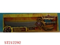 ST212292 - PIRATE KNIFE WITH BATTERY