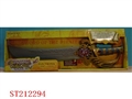 ST212294 - PIRATE KNIFE WITH BATTERY