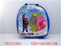 ST212304 - 四角扁儿玩具屋