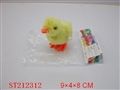 ST212312 - CHICK