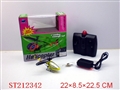 ST212342 - INFRARED RAY R/C 3W MINI PLANE(RED/YELLOW/BLUE/ ADVANCE,UP AND DONW LEFT RIGHT