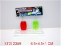 ST212359 - COMPASS（6PCS）