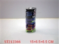 ST212366 - NATIONAL FLAG HAND ANNULUS （12PCS）