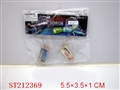 ST212369 - 六只庄电子表