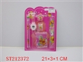 ST212372 - STATIONERY SET