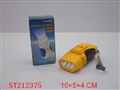 ST212375 - CHARGE FLASHLTGHT