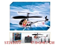 ST212377 - R/C PLANE