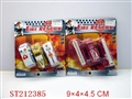 ST212385 - PULL-BACK PUMPER （3 PCS）