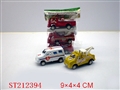ST212394 - PULL-BACK PUMPER(6 STYLEA ASSORTED)