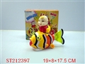 ST212397 - ELECTRIC FISH WITH LIGHTS,MUSIC AND SWING